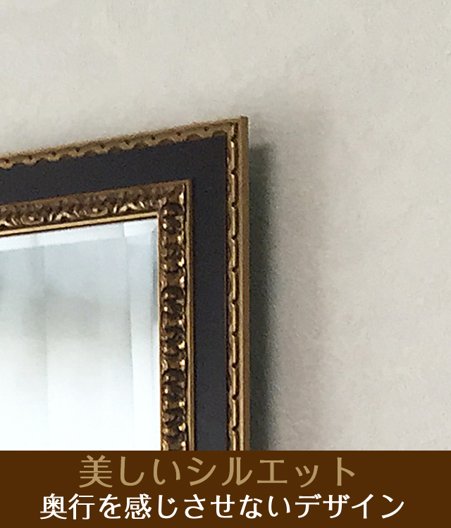 インテリア壁掛け仏壇「鏡壇ミラリエ」ブラックアンドゴールド