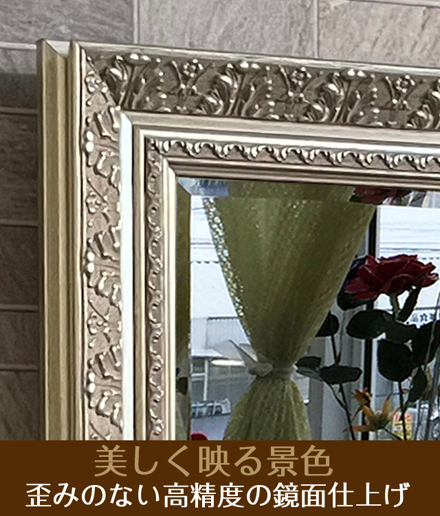 SGI壁掛仏壇「鏡壇ミラリエ」 クラシカルシルバー