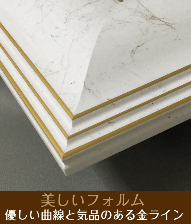 インテリア壁掛け仏壇「鏡壇ミラリエ」エレガンスホワイトMサイズ美しいフォルム