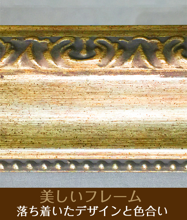 おしゃれな壁掛け仏壇「鏡壇ミラリエ」コーディネート用フラワーボックス