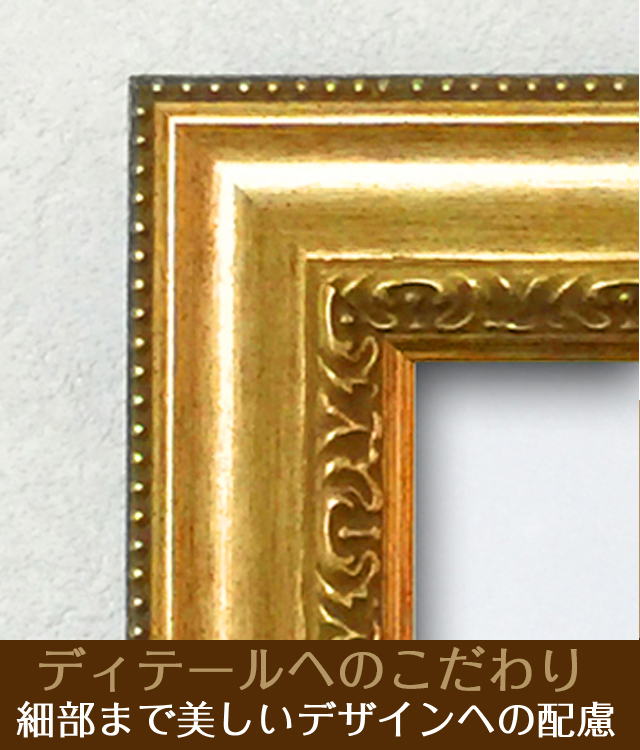 おしゃれな壁掛け仏壇「鏡壇ミラリエ」コーディネート用フラワーボックス