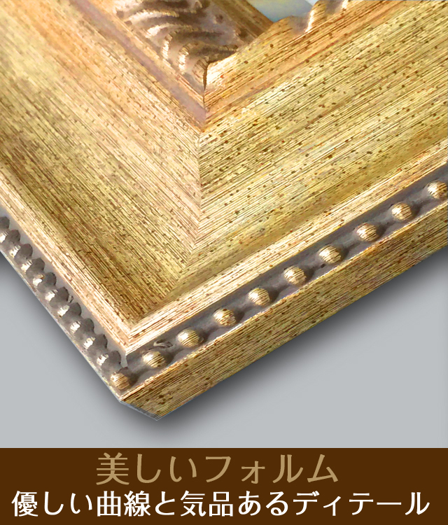 おしゃれな壁掛け仏壇「鏡壇ミラリエ」コーディネート用フラワーボックス