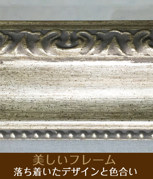 おしゃれな壁掛け仏壇「鏡壇ミラリエ」コーディネート用フラワーボックス