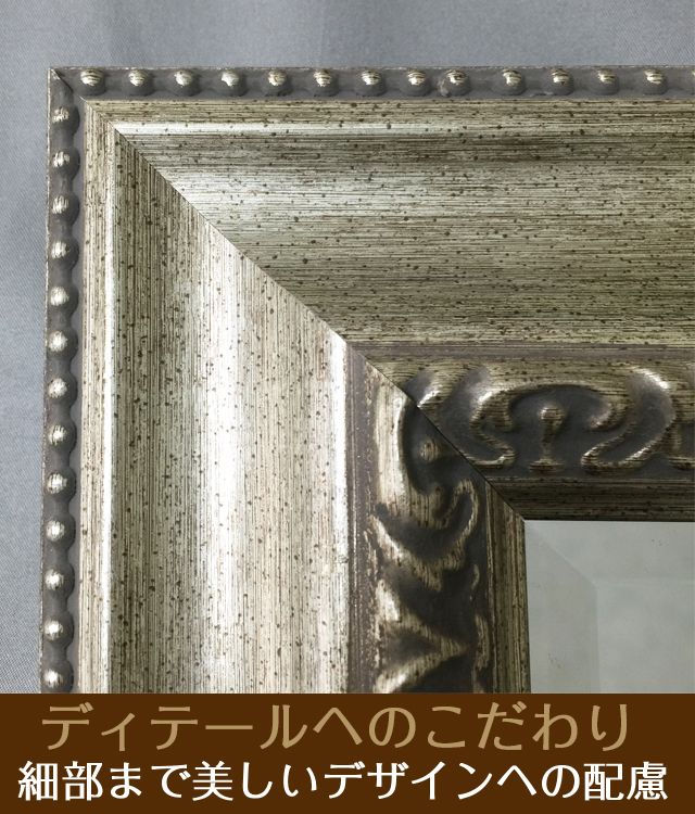 おしゃれな壁掛け仏壇「鏡壇ミラリエ」コーディネート用フラワーボックス