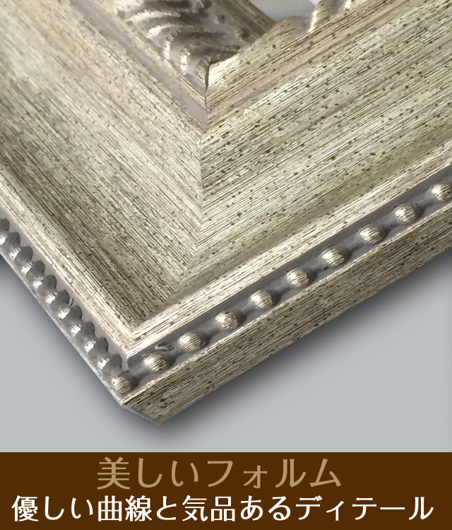 おしゃれな壁掛け仏壇「鏡壇ミラリエ」コーディネート用フラワーボックス