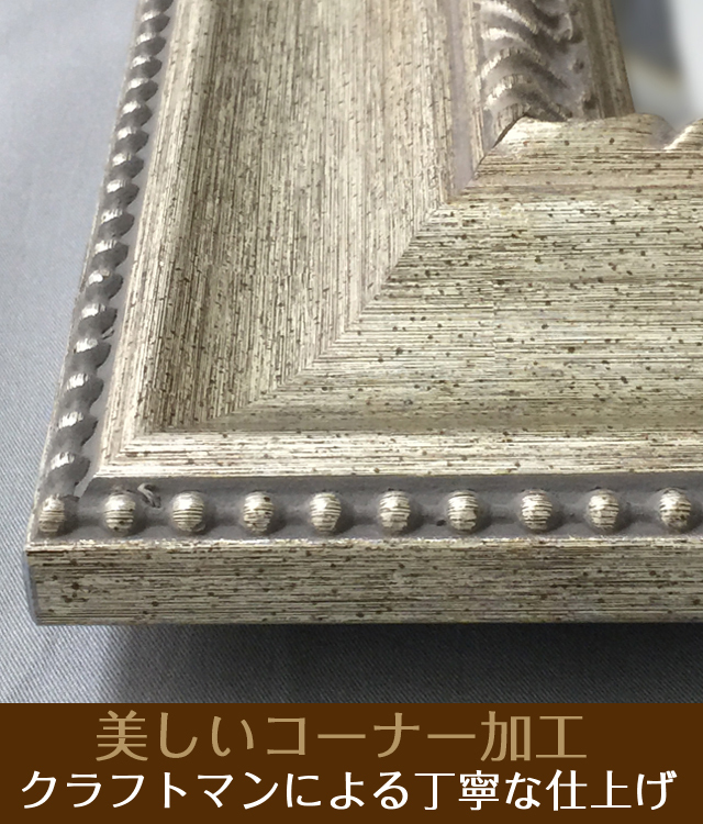 おしゃれな壁掛け仏壇「鏡壇ミラリエ」コーディネート用フラワーボックス