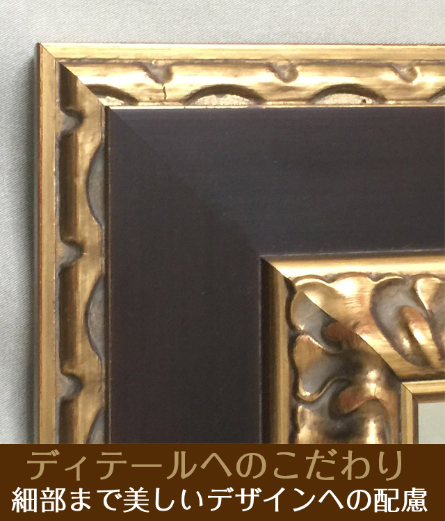 おしゃれな壁掛け仏壇「鏡壇ミラリエ」コーディネート用フラワーボックス