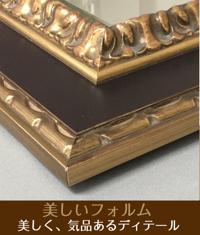 おしゃれな壁掛け仏壇「鏡壇ミラリエ」コーディネート用フラワーボックス