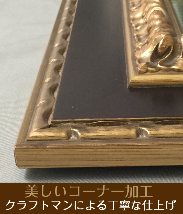 おしゃれな壁掛け仏壇「鏡壇ミラリエ」コーディネート用フラワーボックス