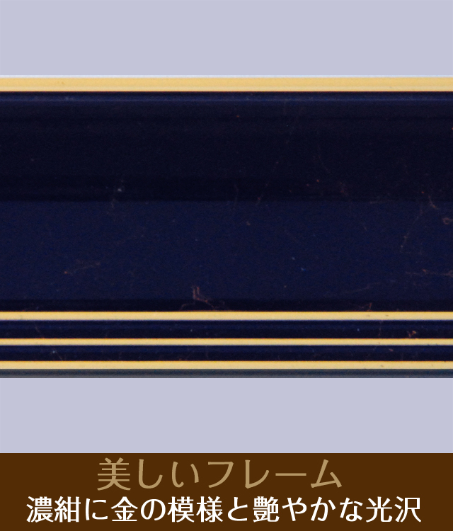 おしゃれな壁掛け仏壇「鏡壇ミラリエ」コーディネート用フラワーボックス