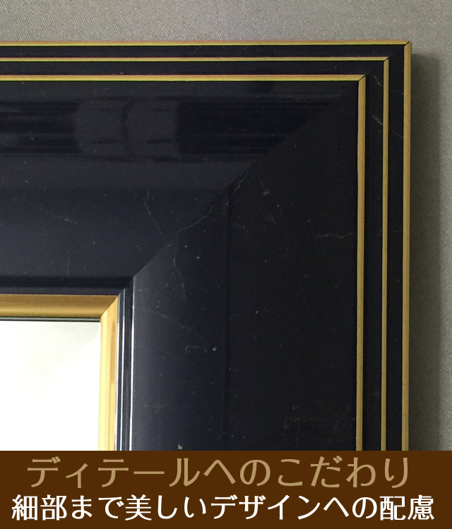 おしゃれな壁掛け仏壇「鏡壇ミラリエ」コーディネート用フラワーボックス