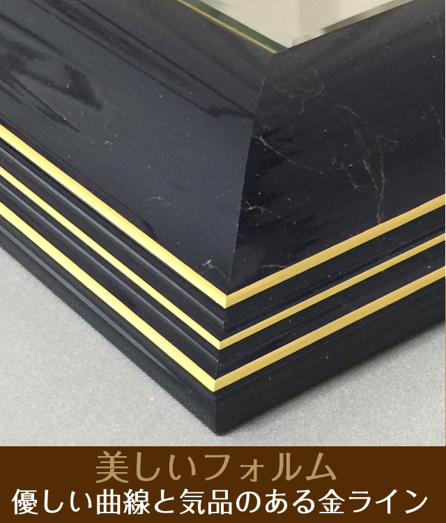 おしゃれな壁掛け仏壇「鏡壇ミラリエ」コーディネート用フラワーボックス