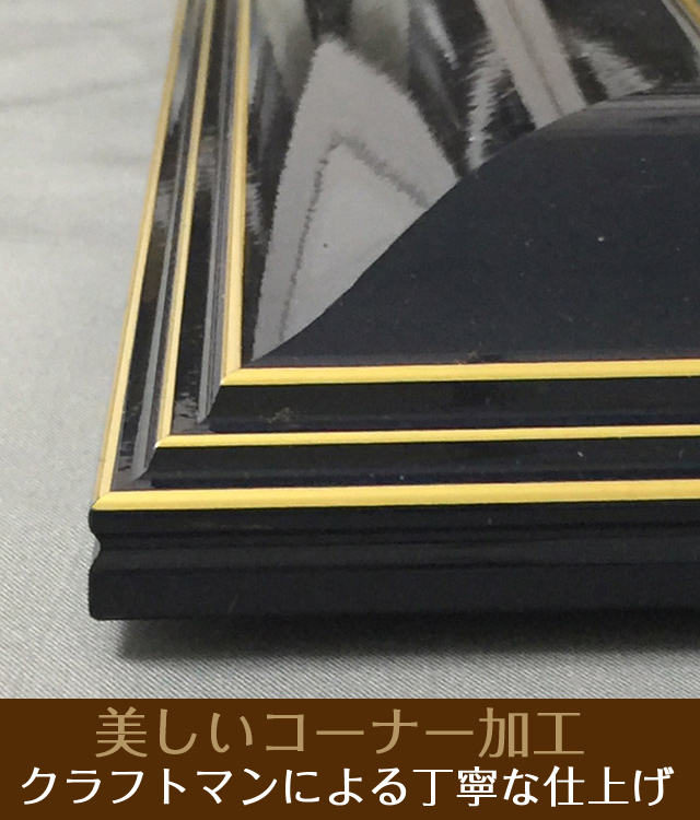 おしゃれな壁掛け仏壇「鏡壇ミラリエ」コーディネート用フラワーボックス