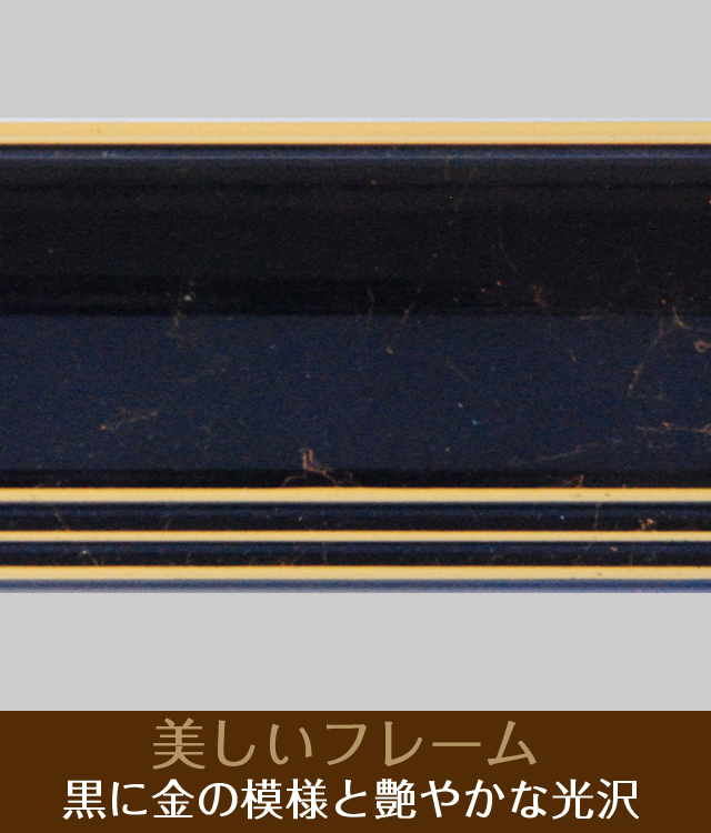 おしゃれな壁掛け仏壇「鏡壇ミラリエ」コーディネート用フラワーボックス