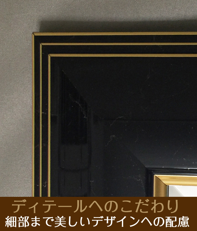 おしゃれな壁掛け仏壇「鏡壇ミラリエ」コーディネート用フラワーボックス