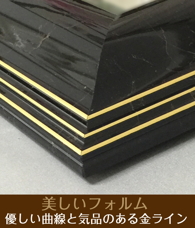 おしゃれな壁掛け仏壇「鏡壇ミラリエ」コーディネート用フラワーボックス