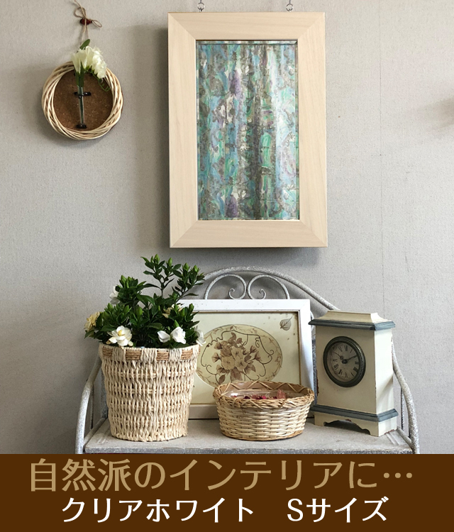 現代的な壁掛け仏壇「鏡壇ミラリエ」フラット＆プレーン