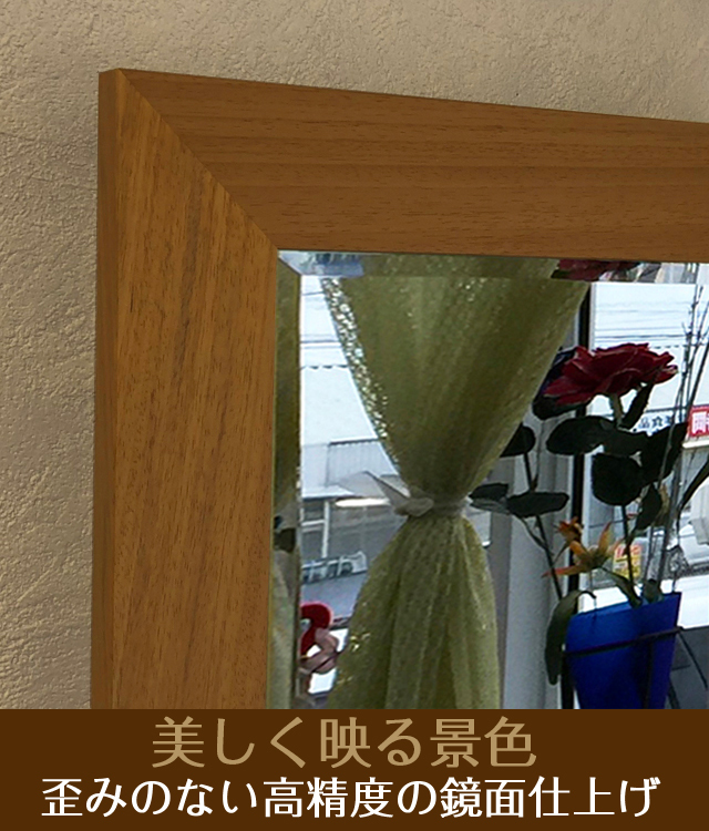 シンプルな壁掛け仏壇「鏡壇ミラリエ」フラット＆プレーン