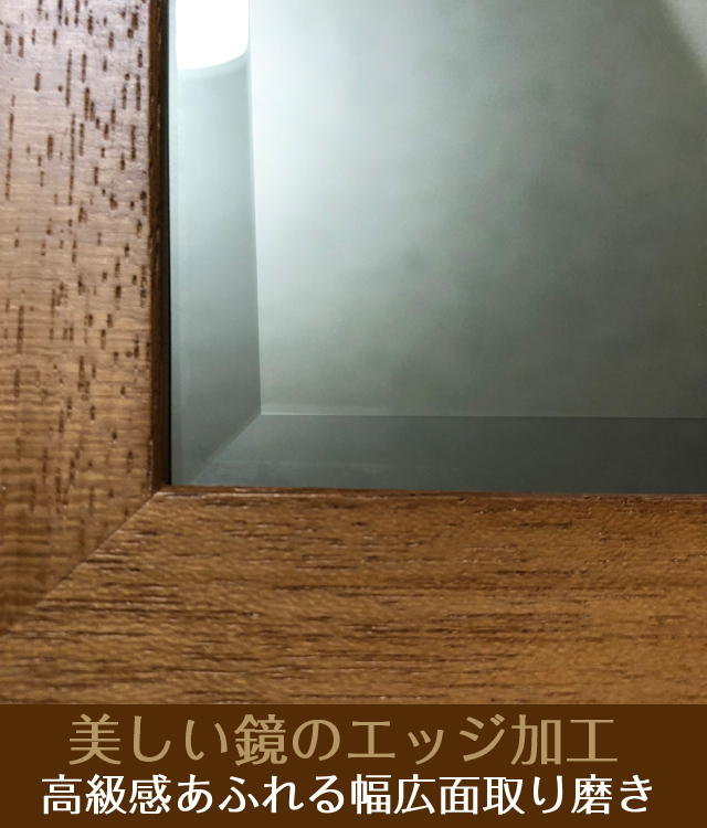 シンプルな壁掛け仏壇「鏡壇ミラリエ」フラット＆プレーン