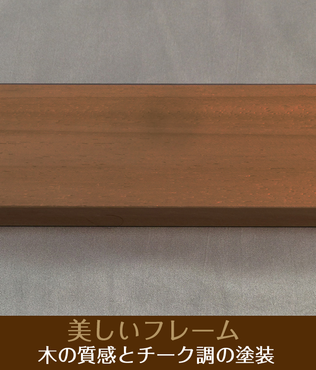 シンプルな壁掛け仏壇「鏡壇ミラリエ」フラット＆プレーン