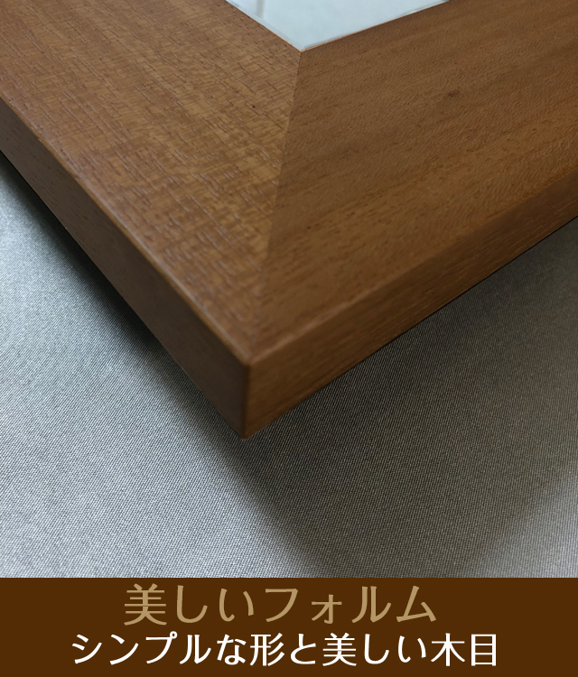 シンプルな壁掛け仏壇「鏡壇ミラリエ」フラット＆プレーン