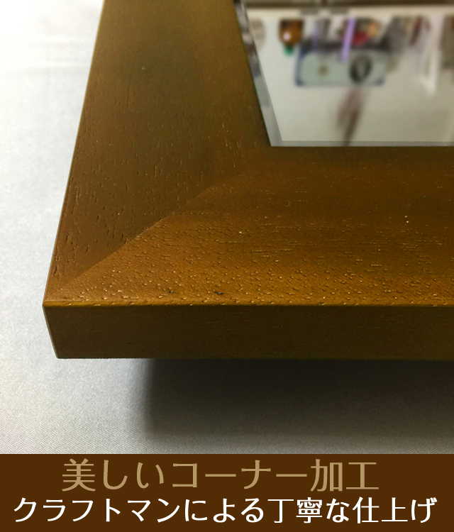 シンプルな壁掛け仏壇「鏡壇ミラリエ」フラット＆プレーン