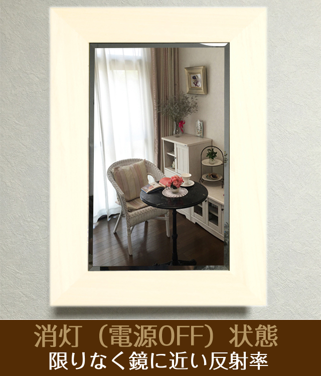 シンプルな壁掛け仏壇「鏡壇ミラリエ」フラット＆プレーン