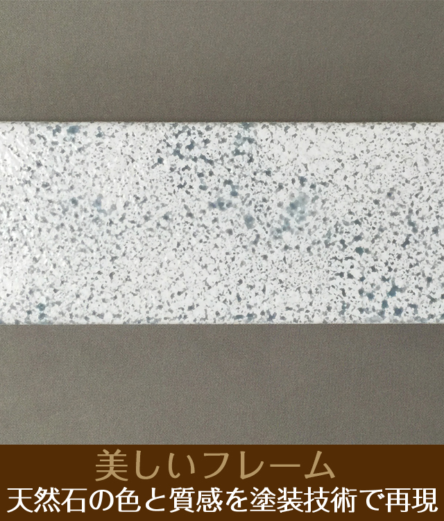 インテリア壁掛け仏壇「鏡壇ミラリエ」」ジャパネスクアクア