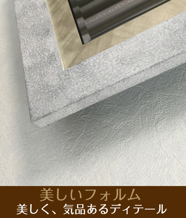 インテリア壁掛け仏壇「鏡壇ミラリエ」」ジャパネスクアクア