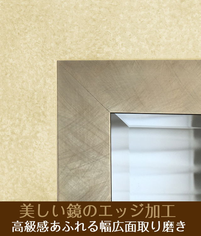 インテリア壁掛け仏壇「鏡壇ミラリエ」」ジャパネスクチェリー