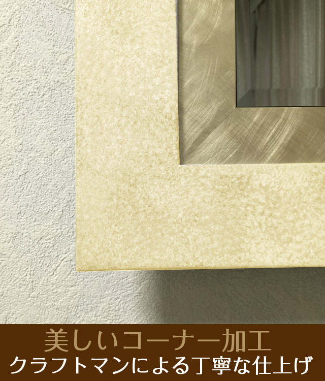 インテリア壁掛け仏壇「鏡壇ミラリエ」」ジャパネスクチェリー