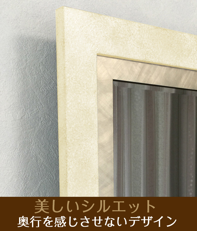 インテリア壁掛け仏壇「鏡壇ミラリエ」」ジャパネスクチェリー