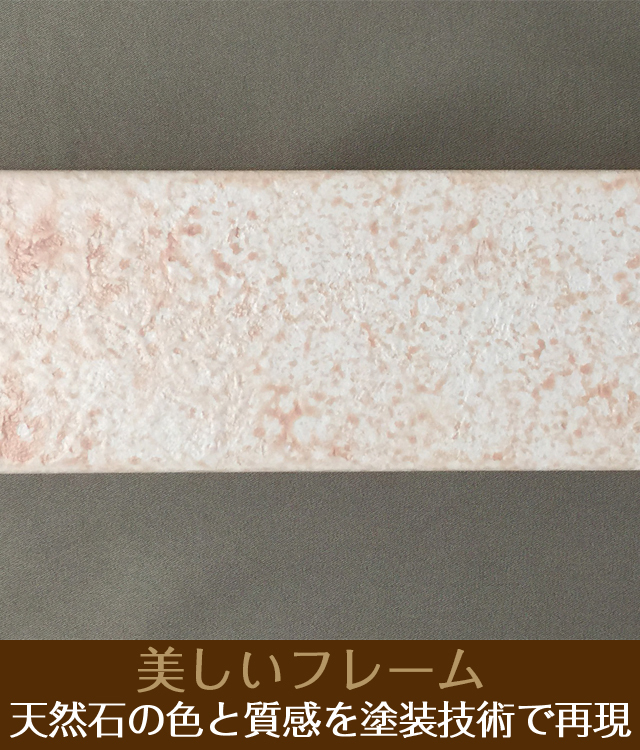 インテリア壁掛け仏壇「鏡壇ミラリエ」」ジャパネスクチェリー