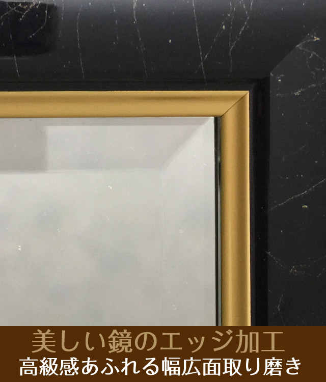 インテリア壁掛け仏壇「鏡壇ミラリエ」ミッドナイトブルー