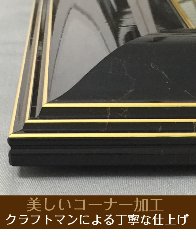 卓上型】「鏡壇ミラリエ」ノーブルブラック（Sサイズ）