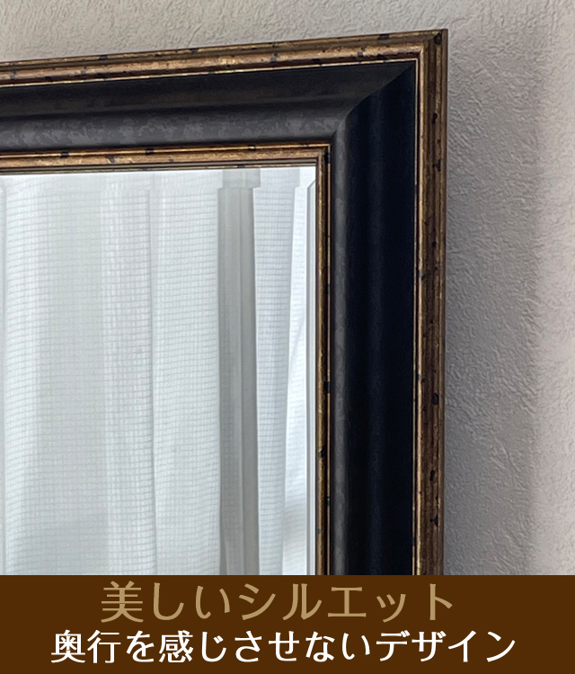 インテリア壁掛け仏壇「鏡壇ミラリエ」 レトロブラウン