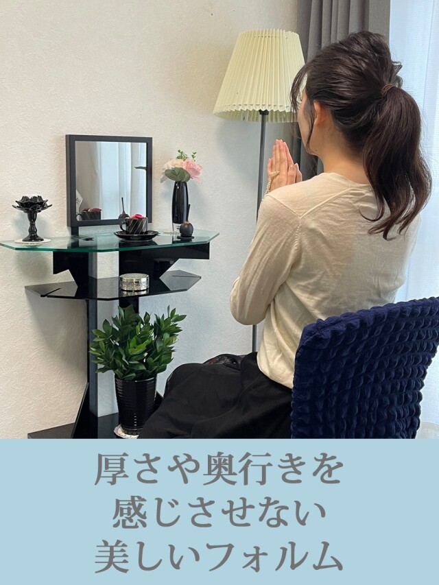 インテリア壁掛仏壇「鏡壇ミロワ」