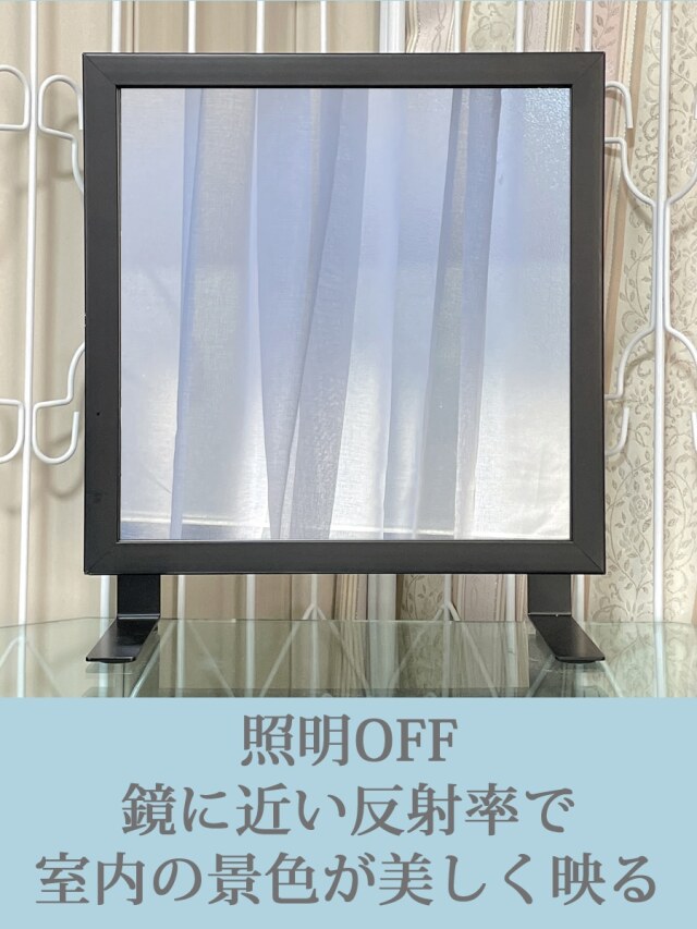 インテリア壁掛仏壇「鏡壇ミロワ」