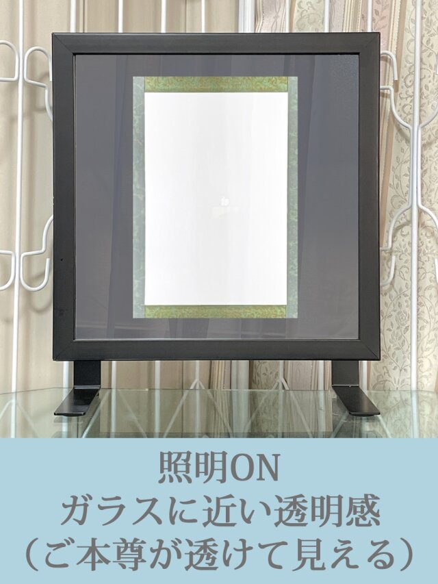 インテリア壁掛仏壇「鏡壇ミロワ」