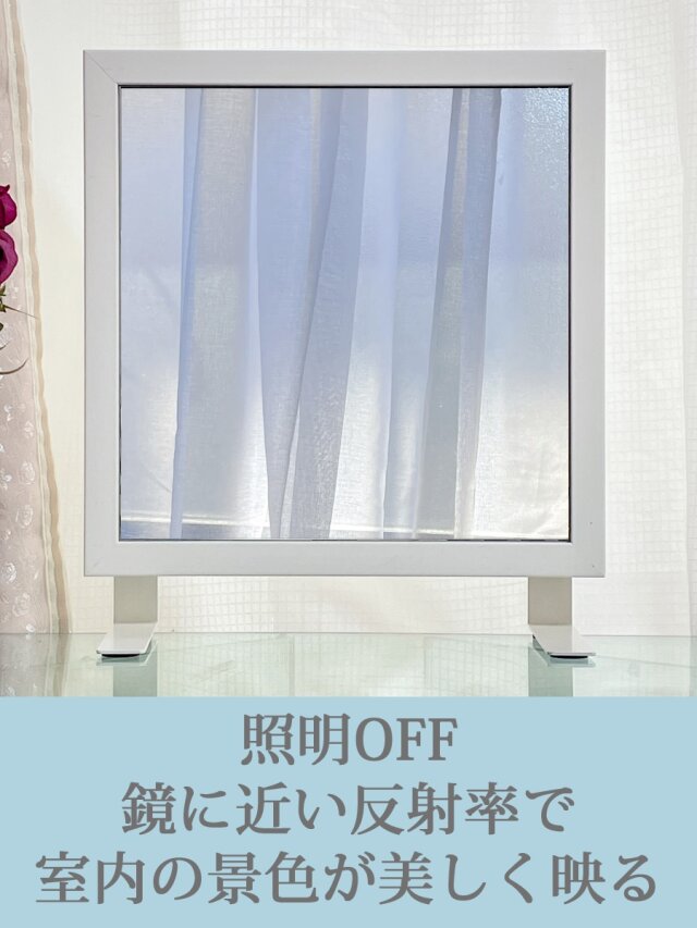 インテリア壁掛仏壇「鏡壇ミロワ」