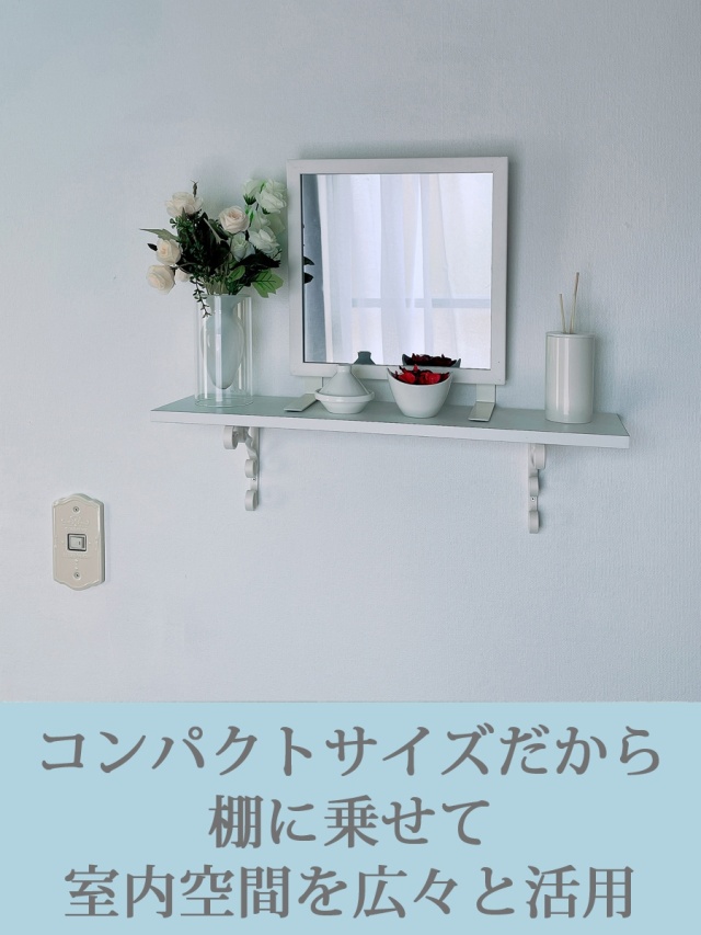 インテリア壁掛仏壇「鏡壇ミロワ」