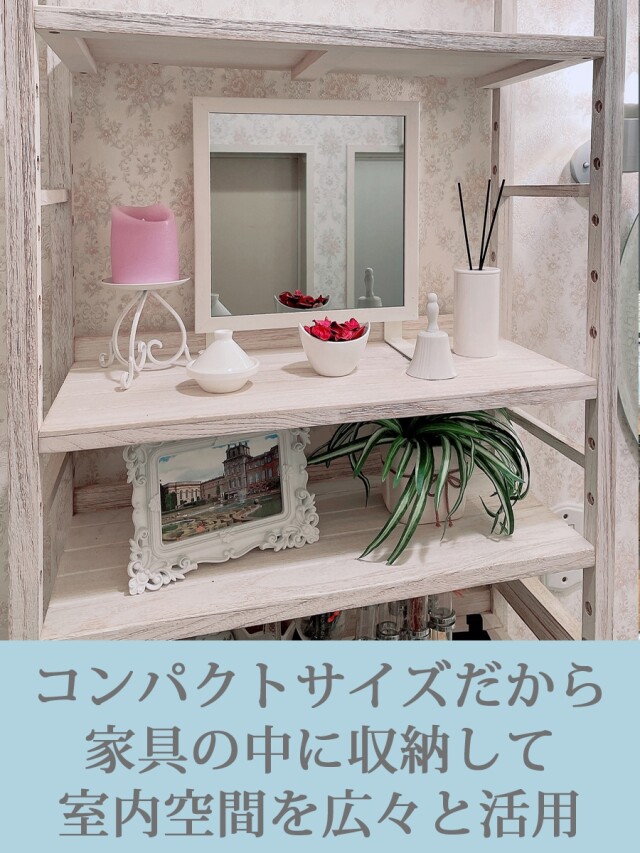 インテリア壁掛仏壇「鏡壇ミロワ」