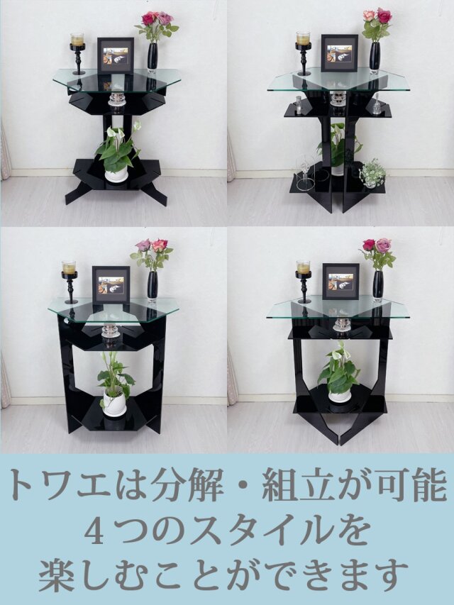 インテリア壁掛仏壇「鏡壇ミロワ」