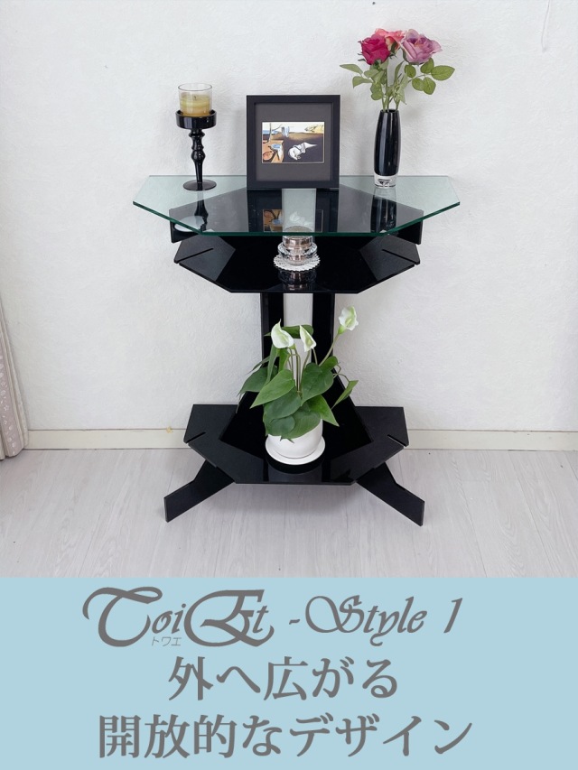 インテリア壁掛仏壇「鏡壇ミロワ」