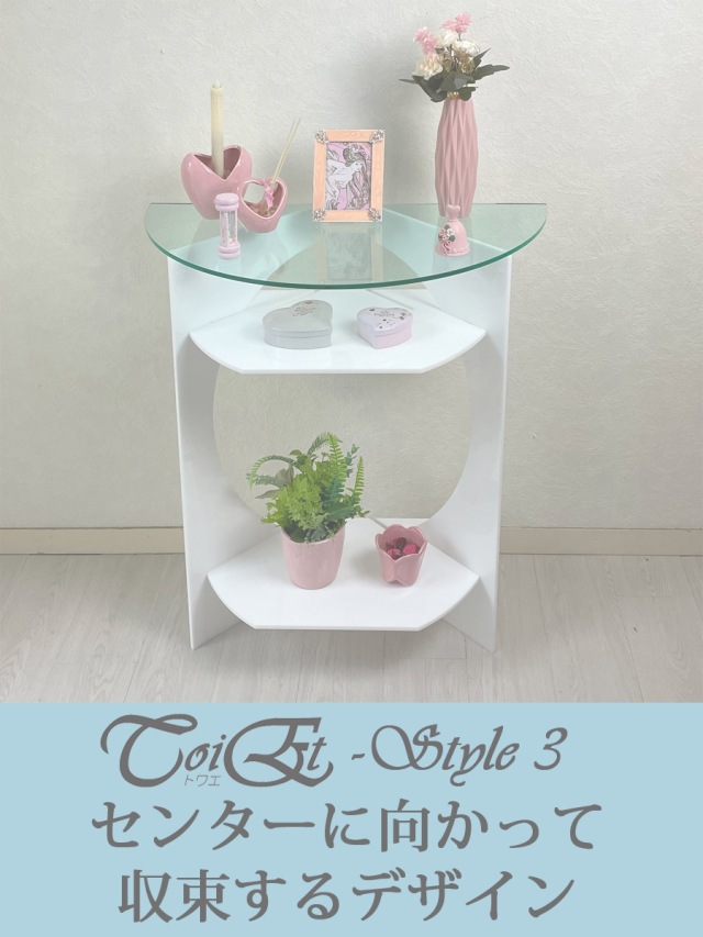 インテリア壁掛仏壇「鏡壇ミロワ」