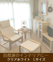現代的な壁掛け仏壇「鏡壇ミラリエ」フラット＆プレーン