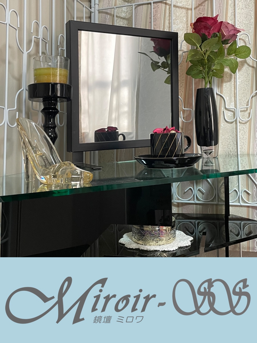 インテリア壁掛仏壇「鏡壇ミロワ」