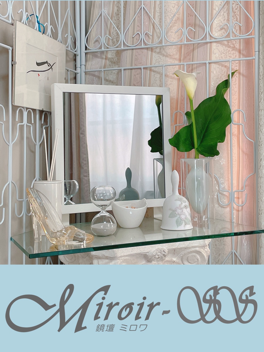 インテリア壁掛仏壇「鏡壇ミロワ」