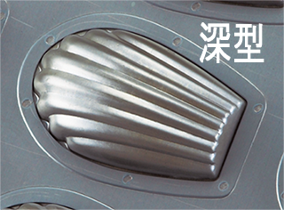千代田