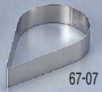 et6707.jpg